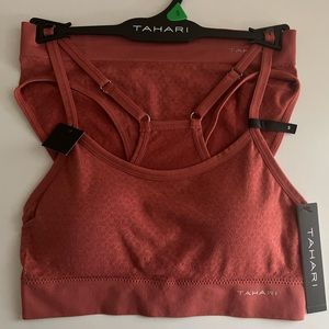 Tahari 2 pc Seamless Stretch Textured Racerback Bra and Underwear Set